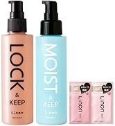 【バラ売り可】Linon ロックオイル 5本セット Amazon | 【さらさらふんわりキープ】リノン ロックオイル ライト 前髪